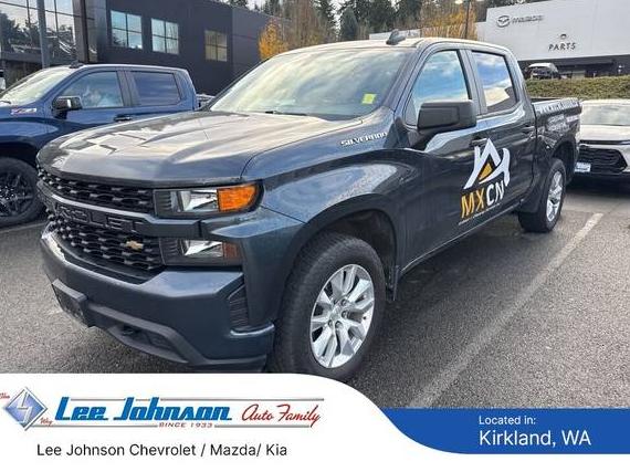 CHEVROLET SILVERADO LTD 2022 1GCPYBEK5NZ148550 image CHEVROLET SILVERADO LTD 2022 1GCPYBEK5NZ148550 image